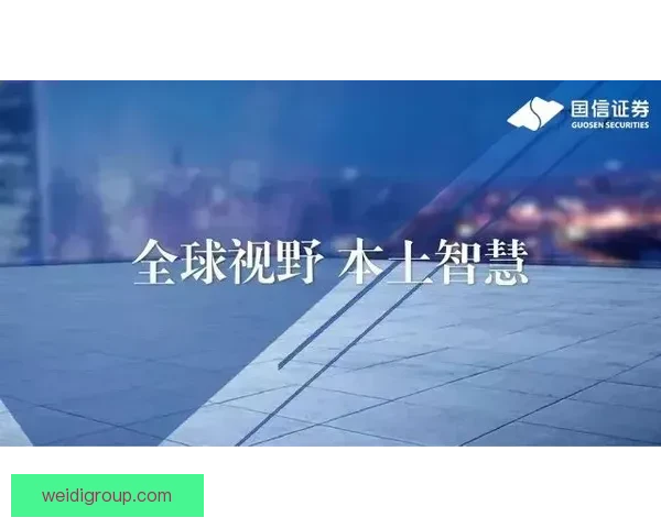 亨克对阵华为引发的全球科技竞争格局与产业未来走向解析深度观察