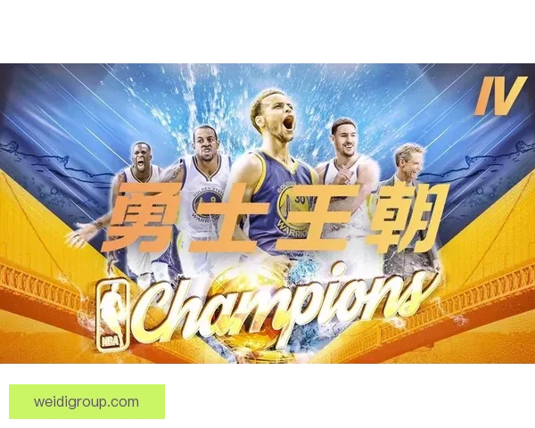 2017年勇士骑士常规赛巅峰对决与王朝碰撞全纪录经典回顾之战