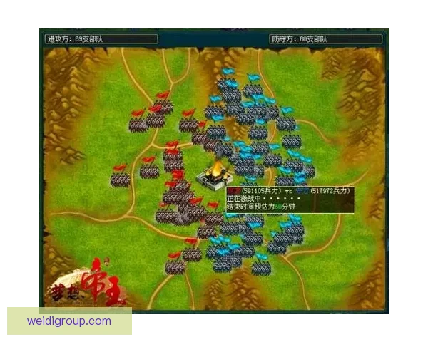 北京迎战青岛赛季关键对决城市荣耀与战术博弈之夜激情碰撞看点全解析